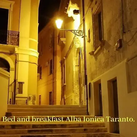 Pensjonat Alba Ionica